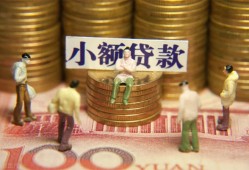 深圳6短借私人-深圳6私人放款联系方式-深圳6民间私人借贷