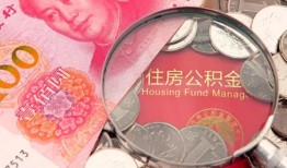深圳6私借空放先息后本-深圳6小额贷款-深圳6小额贷款贷款