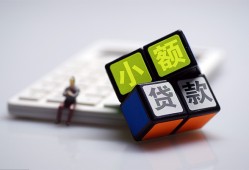 深圳6短借私借空放-深圳6靠谱个人借钱-深圳6贷款信用贷款