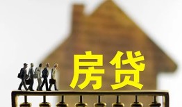 深圳6信用贷款办理-深圳6贷款包过当天放款-深圳6民间大额借贷