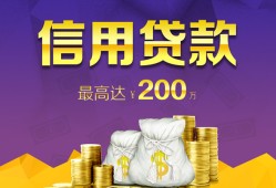 深圳6民间短借-深圳6社保信用贷款-深圳6私借短借