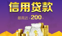 深圳6民间短借-深圳6社保信用贷款-深圳6私借短借