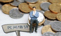 深圳6大额短借-深圳6短期空放-深圳6私借空放不考察