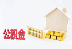 深圳6哪有民间借贷-深圳6借钱找谁-深圳6短借私借空放