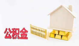 深圳6哪有民间借贷-深圳6借钱找谁-深圳6短借私借空放