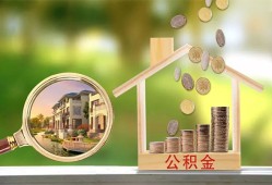 深圳6个人贷款-深圳6短借私借空放-深圳6贷款个人贷款