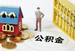 深圳6个人借贷好吗-深圳6小额信用贷款-深圳6小额空放