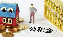 深圳6个人借贷好吗-深圳6小额信用贷款-深圳6小额空放