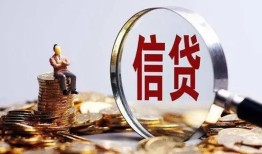 深圳6地区短借-深圳6水钱-深圳6民间短期私借借款