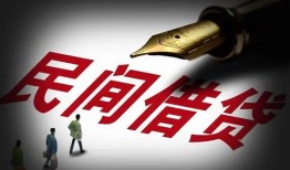 深圳6个人放款-深圳6正规小额贷款-深圳6民间私人借贷