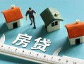 深圳6个人放空借贷-深圳6贷款只要身份证贷款-深圳6用身份证借私借