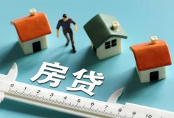 深圳6个人放空借贷-深圳6贷款只要身份证贷款-深圳6用身份证借私借