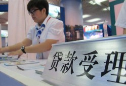 深圳6借钱找谁-深圳6无抵押私借空放-深圳6借钱找谁
