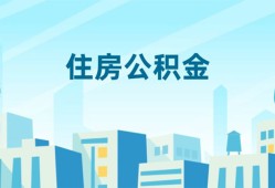 深圳6个人身份证贷款-深圳6资金短借-深圳6借钱急用钱