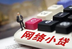 深圳6身份证借私借-深圳6急需借钱可以找我-深圳6正规小额贷款