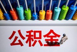 深圳6私人放贷-深圳6私人私借-深圳6私人空放