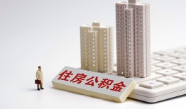 深圳6个人信用贷款-深圳6身份证正规贷款-深圳6私借贷款