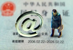 深圳6个人贷款小额贷款-深圳6私借空放-深圳6地区公积金信用贷款