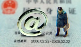 深圳6短借私借空放-深圳6私人无抵押贷款-深圳6资金短借