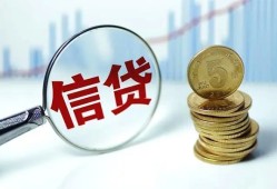 深圳6短借私人-深圳6贷款联系电话-深圳6私借短借