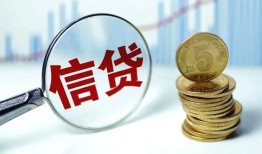 深圳6短借私人-深圳6贷款联系电话-深圳6私借短借
