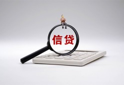深圳6身份证借私借-深圳6小额无抵押贷款-深圳6私人空放二次私借