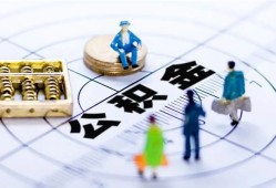 深圳6身份证贷款分期-深圳6哪里可以私人借款-深圳6私人24小时借钱