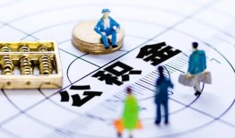 深圳6身份证贷款分期-深圳6哪里可以私人借款-深圳6私人24小时借钱