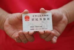 深圳6地区公积金信用贷款-深圳6短借私人-深圳6个人放空借贷
