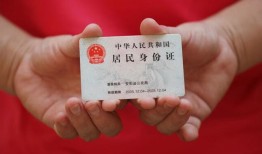 深圳6全天候办理借款-深圳6哪有民间借贷-深圳6借款短借