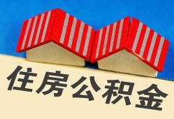深圳6私人短借-深圳6民间借贷无视黑白-深圳6短借信贷