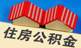 深圳6私人短借-深圳6民间借贷无视黑白-深圳6短借信贷