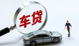 深圳6个人借贷放款-深圳6民间借贷当天下款-深圳6应急贷款