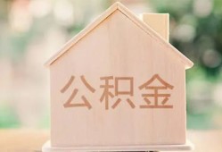 深圳6正规私人借贷-深圳6私人放空借贷-深圳6空放私人借钱