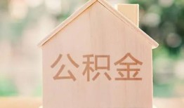 深圳6私人贷款额-深圳6私人空放-深圳6小额信用贷款