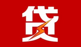 深圳6个人身份证贷款-深圳6小额空放-深圳6空借空放