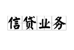 深圳6私人空放-深圳6借钱-深圳6小额短借
