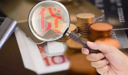 深圳6地区短借-深圳6个人贷款都有哪些平台-深圳6正规小额贷款