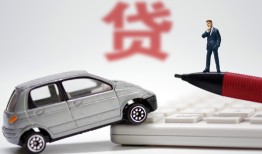 深圳6哪里可以借钱-深圳6地区公积金信用贷款-深圳6民间私借