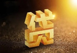 深圳6私人身份证借私借-深圳6空放私借民间借贷-深圳6个人身份证贷款