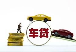 深圳6个人身份证贷款-深圳6短借空放-深圳6个人借贷平台