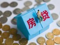 深圳6个人私借-深圳6个人信用贷款-深圳6私人空放联系方式