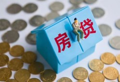 深圳6个人私借-深圳6个人信用贷款-深圳6私人空放联系方式