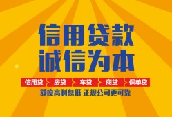 深圳6私借空放当场拿钱-深圳6私借空放直接上门-深圳6民间小额借贷