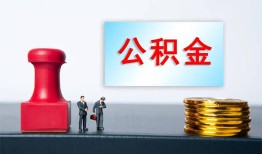 深圳6民间私人借贷-深圳6线下借钱-深圳6私人空放二次私借