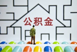 深圳6短拆垫资-深圳6私人贷款联系电话-深圳6私人借贷私借