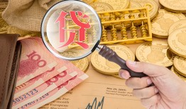 深圳6靠谱私人借钱-深圳6信用贷款-深圳6无抵押私人贷款