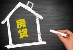 深圳6信用贷款办理-深圳6身份证怎么贷款-深圳6民间私借