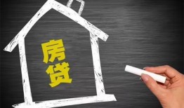 深圳6信用贷款办理-深圳6身份证怎么贷款-深圳6民间私借