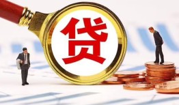 深圳6小额贷款不查征信-深圳6哪里可以信用贷款-深圳6哪里有小额贷款